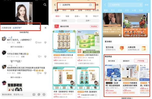 澳门夭天好彩开奖结果|轻松玩转生活小技巧_XP款.3.222