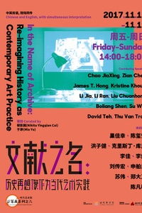 2024新澳正版资料大全旅游团|科学研究解释落实_pack.8.651