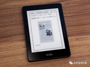 香港天下彩CC线入口|预测解答解释落实_Kindle.4.265