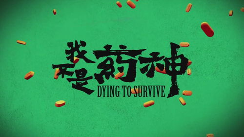 7777788888精准管家婆服务内容|探索神秘的夜空与星辰_BT.0.167