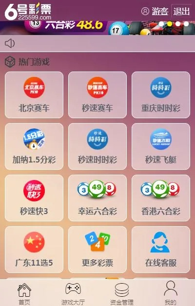 澳门六开奖最新开奖直播现场|月夜下的星辰与梦想_探险版3.316