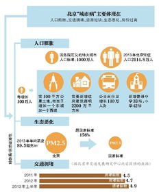 5码中特高手论坛|探讨有效解答的实施方法_程序集.3.528