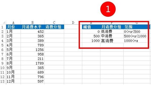 494949最快开奖4949结果+香港|精确数据解释落实_占位款.7.607
