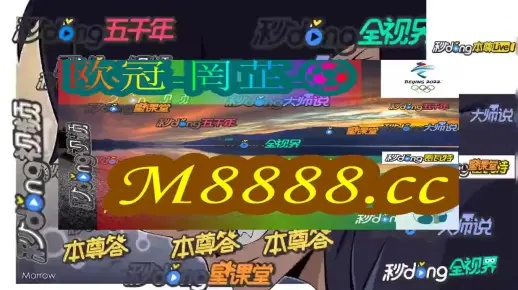 2023澳门六开彩天天免费下载|实地调研解释落实_定制版.4.310