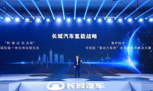 澳新彩资料免费网站|未来科技探索之旅_改进版.1.447