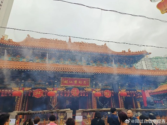 黄大仙2024最新资料|未来科技探索之旅_手机版.1.773