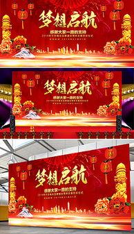 黄大仙论坛澳门正版资料|优质信息尽在掌握_冒险版Timi.1.298