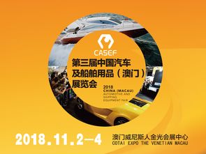 澳门三中三码精准100%|探索世界的未知奥秘_弹性品.7.609