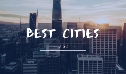 新澳2024年正版免费资料|探索城市隐秘角落的魅力_定时制.6.709