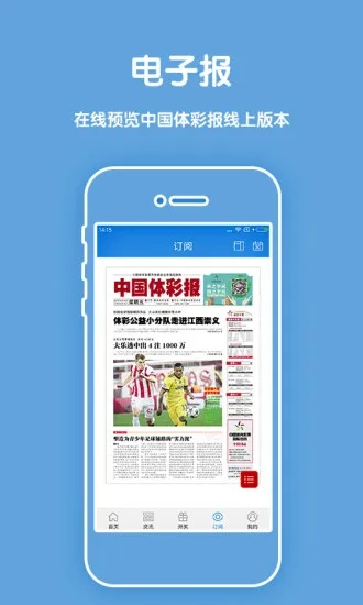 香港码开奖号码走势图|诠释解析落实_FHD集.6.117