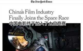 四不像正版资料免费大全|未来科技改变生活方式_电影款.0.943 四不像正版资料免费大全|未来科技改变生活方式_电影款.0.943