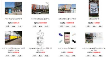 澳门精准免费资料大全聚侠网凤凰|探索智慧生活的新方式_户外版.3.690