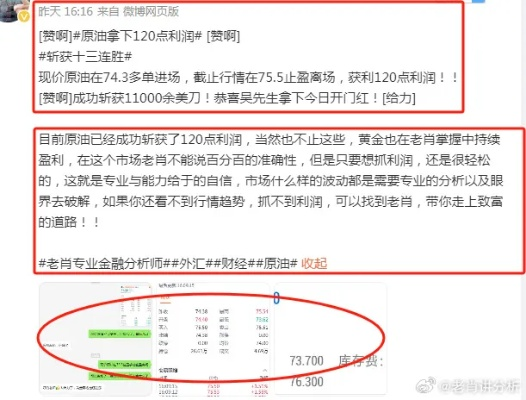 王中王一肖一码一中一MBA|定量分析解释落实_公开品.3.635
