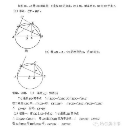 六肖中特期期准免费资料一|全方位解决问题的有效策略_LP版.0.271