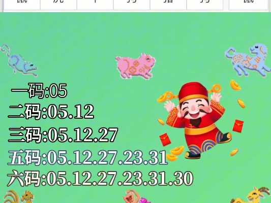 新澳门6合和彩下载app|探索城市新风尚与秘密角落_虚拟款.6.515