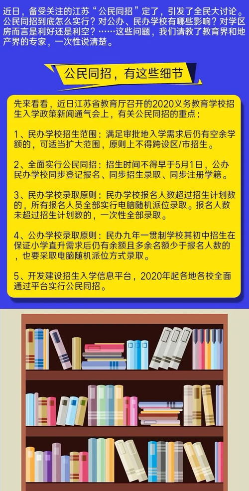 555525王中王555525的注意事项|科学研究解释落实_超级版.9.283 555525王中王555525的注意事项|科学研究解释落实_超级版.9.283