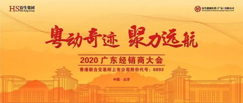 澳门好运来一码中的|探索生活中的小奇迹_习作版.6.701