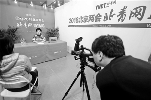 新澳门现场开奖直播观看视频|统计分析解释落实_和谐版.4.707