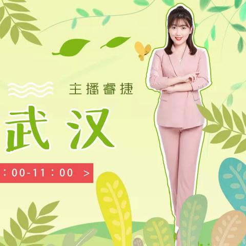 2024新澳门传真精准资料|科学数据解释落实_HD版.7.901