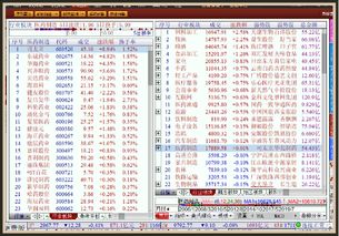 三码必中?一免费△930期期好彩|理论解答解释落实_可选版.1.622