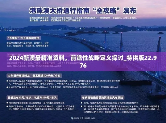 22324濠江论坛最新消息|探索城市新生活的无限可能_Sims6.358 22324濠江论坛最新消息|探索城市新生活的无限可能_Sims6.358