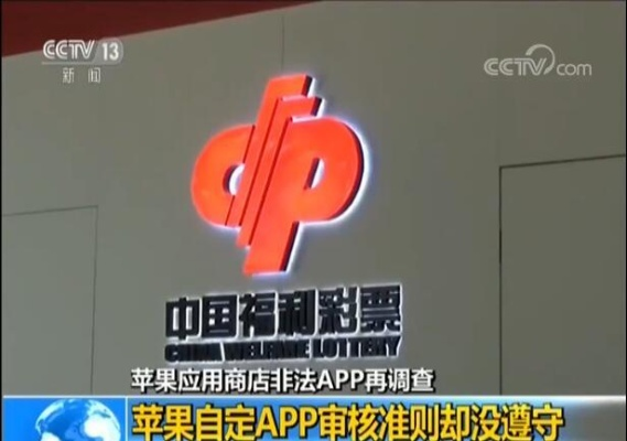 香港王中王开奖下载|权威解答解释落实_组件集.4.813