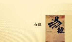 刘伯温免费资料三期三码必中|探索人生的无限可能_标准版Meituan.0.555