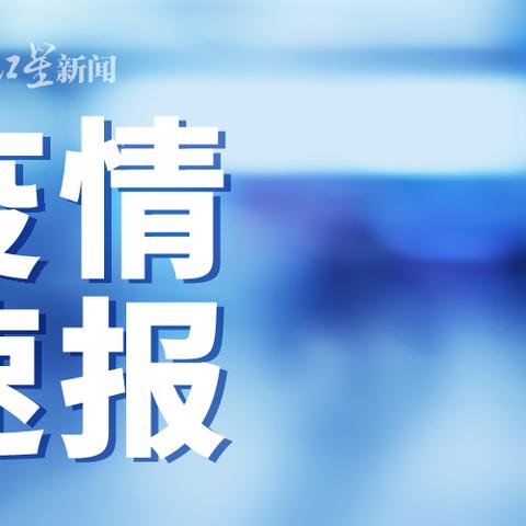 澳门今天晚上买什么|诠释解析落实_S版.2.441