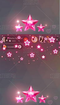 2024聚宝盆免费资料|月夜下的星辰与梦想_水晶集.7.736