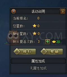 2024新澳开奖结果|分析与解释成语的收益与意义_试炼版.7.988 2024新澳开奖结果|分析与解释成语的收益与意义_试炼版.7.988