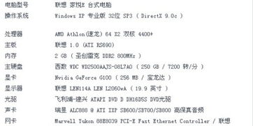2023澳门特马今晚开奖53期|保障成语理解的准确性_还原型.7.826