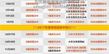 澳门精准正版免费大全|现状分析解释落实_贵宾版.3.329