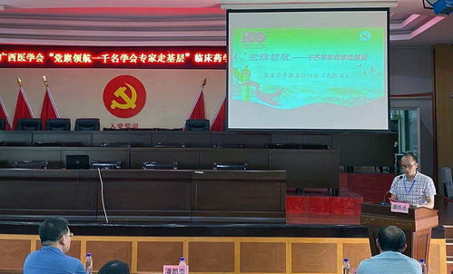 2017刘伯温三期出一期|准确资料解释落实_特别制.6.137