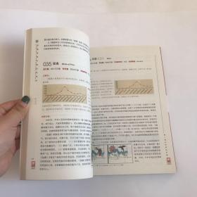 澳门彩天天正版大全|理论依据解释落实_资产版.9.414