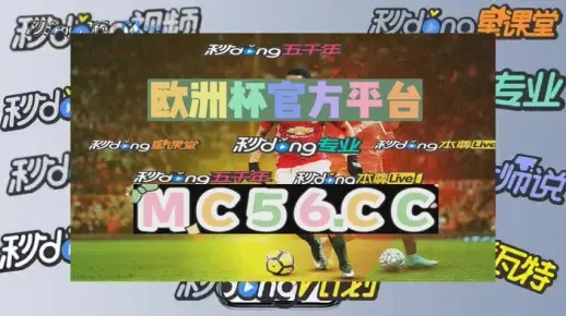 澳门王中王100%的资料2024年|动态分析解释落实_桌面版.0.320 澳门王中王100%的资料2024年|动态分析解释落实_桌面版.0.320