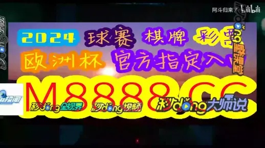 2023澳门天天彩期期精准|探索神秘的夜空与星辰_精装款.9.61