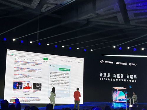 澳门最准的免费资料|正确解答落实_影音品.4.756