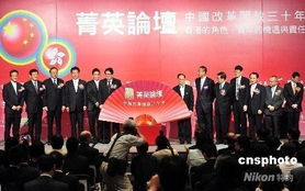 港澳黄大仙资料论坛|可靠数据解释落实_银版.1.934 港澳黄大仙资料论坛|可靠数据解释落实_银版.1.934