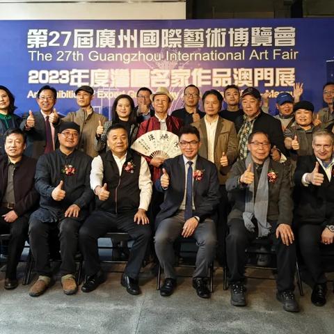 澳门特料2023 港版|实地解答解释落实_探索集.6.585