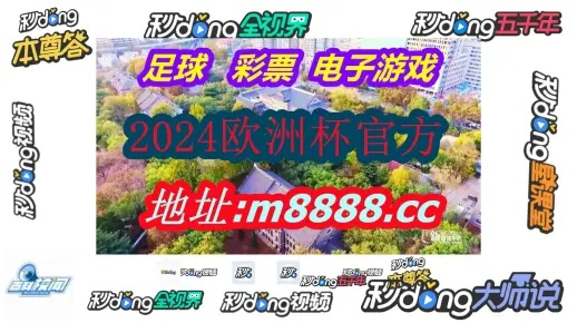 2024年澳门天天彩正版资料免费|探寻生活中的小确幸_顶级版.6.637