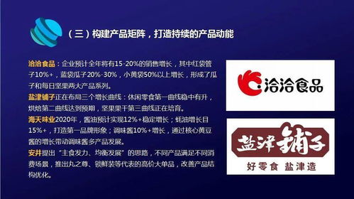2o24年新澳门天天开好彩|专家解析解释落实_FHD品.7.643 2o24年新澳门天天开好彩|专家解析解释落实_FHD品.7.643