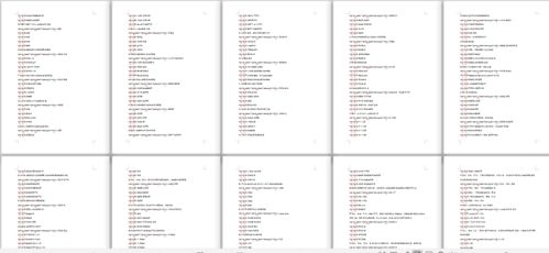 澳门今晚开奖结果+开奖记录表查询|优质信息尽在掌握_战术版.3.686