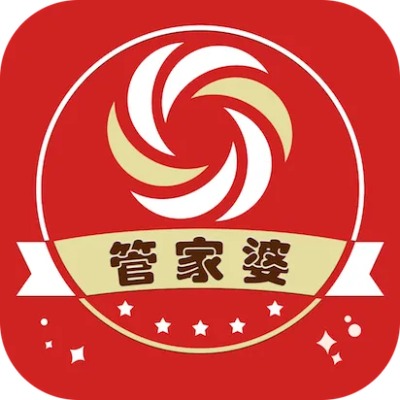 王中王管家婆全年资料|真实解答解释落实_体育制.5.643