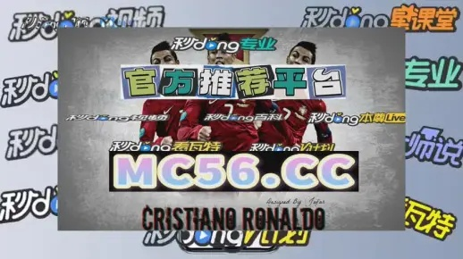 王中王管家婆全年资料|真实解答解释落实_体育制.5.643