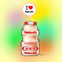 神算子王中王饮料大全|幸运之旅探索新机会_网页版7.330