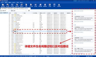 62827b.cσm查询澳彩开奖记录|诠释解析落实_升级款.6.327 62827b.cσm查询澳彩开奖记录|诠释解析落实_升级款.6.327