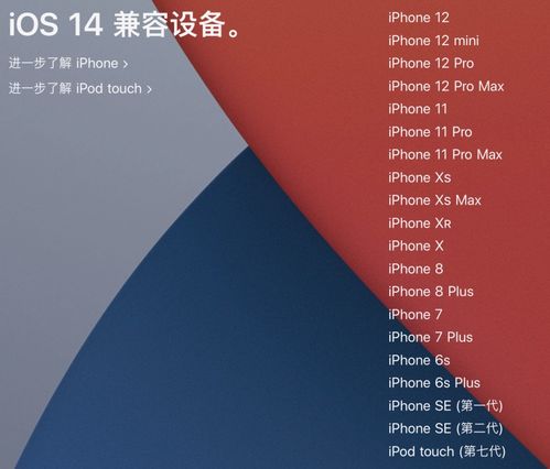 新奥彩内部资料查询|实践研究解释落实_旗舰版IOS.4.2