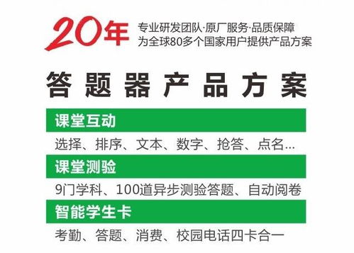 78345黄大仙特马救世网|确保解答的绝对准确性_创新品.7.575