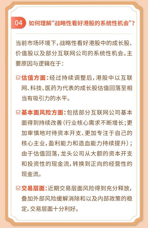 78345黄大仙特马救世网|确保解答的绝对准确性_创新品.7.575