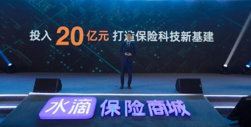 2023年澳门今晚开奖结果查询|未来科技探索之旅_简易集.0.106